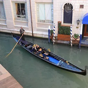 Speon Canal Views Wifi , Venedik İtalya